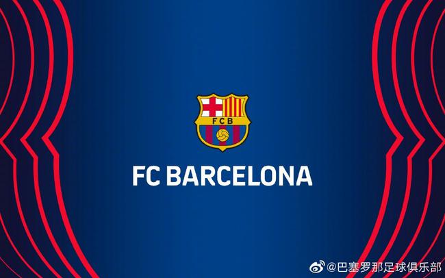 具备