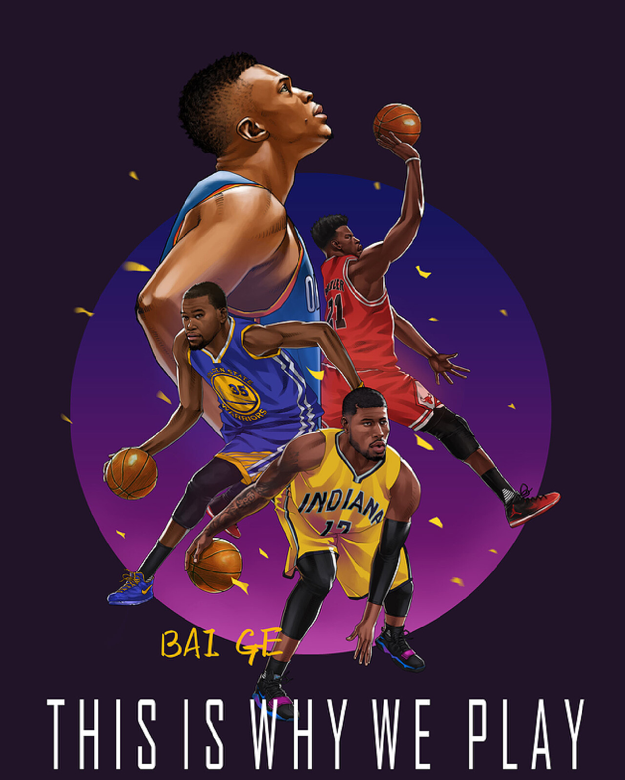 对于东阳光 对于东阳光